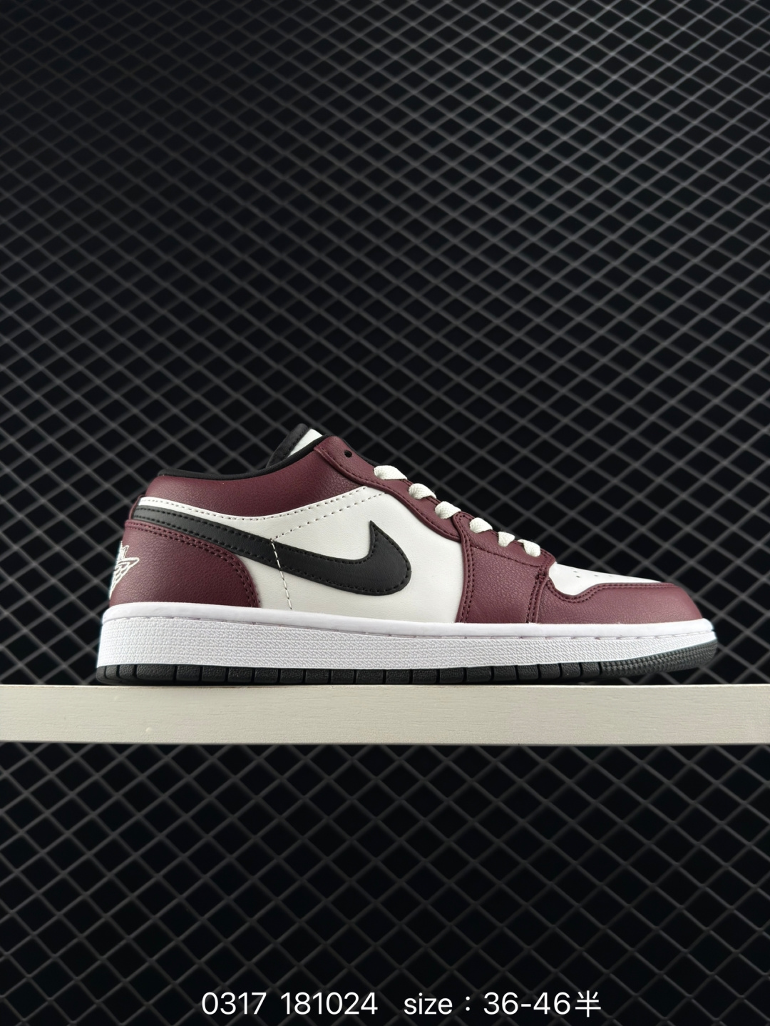 Nike Air Jordan 1 Low